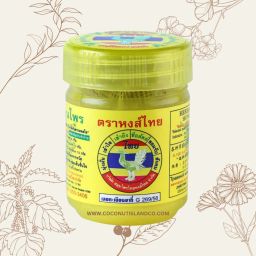 Hongthai Inhaler (Yellow) 25g (1 dozen)