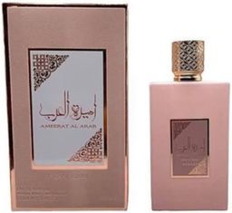 Ameerat Al Arab Prive Rose by Asdaaf