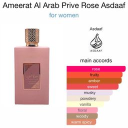 Ameerat Al Arab Prive Rose by Asdaaf