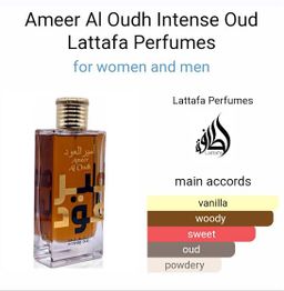 Ameer Al Oudh Intense Oud by Lattafa Perfumes 