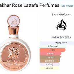 Fakhar Rose by Lattafa Perfumes