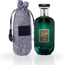 Mousuf Ramadi by Ard Al Zaafaran 