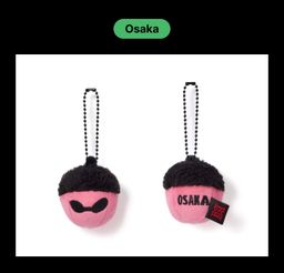 Acorn Charm - Osaka