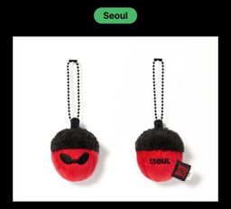 Acorn Charm - Seoul