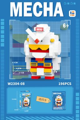 MECHA Gundam Mini blocks