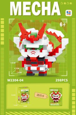 MECHA Gundam Mini blocks