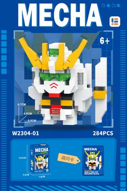 MECHA Gundam Mini blocks