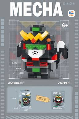 MECHA Gundam Mini blocks