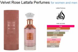 Velvet Rose by Lattafa Perfumes  