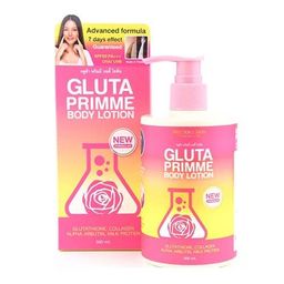 Precious Skin Gluta Primme Body Lotion (300ml)