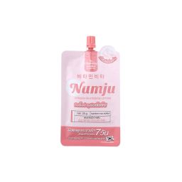 Numju Vitamin Whitening Lotion 25g sachet