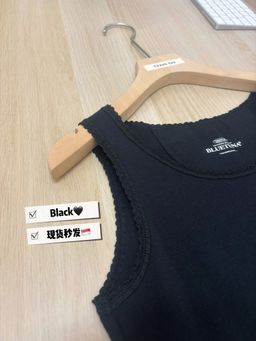Top Quality!! Vest (这个好好看💕）