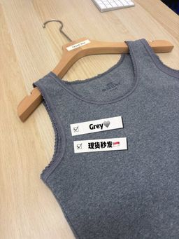 Top Quality!! Vest (这个好好看💕）