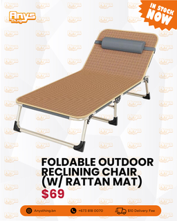 Rattan Mat