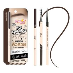 Lemon Me So Young Perfectionist (0.08g) - #02 Mocha