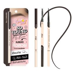 Lemon Me So Young Perfectionist (0.08g) - #01 Caramel