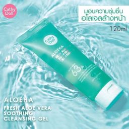 Cathy Doll Aloe Ha Fresh Aloe Vera Soothing Cleansing Gel 120ml