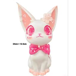 24cm Cat