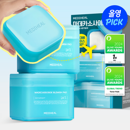 Madecassoside Blemish Pad