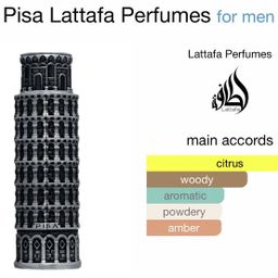 Pisa by Lattafa Pride  