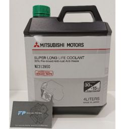 Mitsubishi Motors Super Long Life Coolant NEW PACKING MZ341016 (4L)