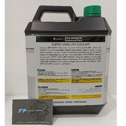 Mitsubishi Motors Super Long Life Coolant NEW PACKING MZ341016 (4L)
