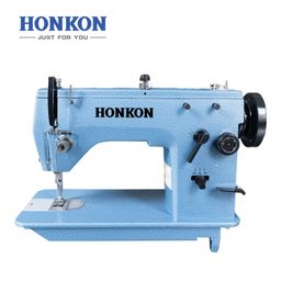 HK-20U multifunctional single zigzag sewing machine 