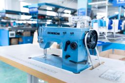 HK-20U multifunctional single zigzag sewing machine 