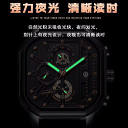 High Quality Wrist Watch for Men Waterproof Luminous Stainless Steel Band Men Quartz Watches Luxury