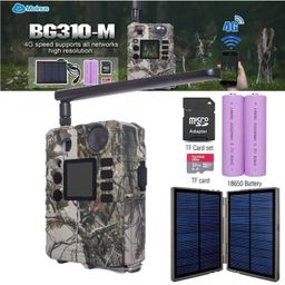 BG410M Trail camera with solar