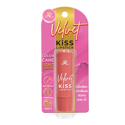 AR Aron Velvet Kiss Lipstick - Raspberry Pink