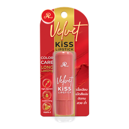 AR Aron Velvet Kiss Lipstick - Retro Coral