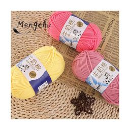 Lanas Para Crochet Colors Baby Soft Acrylic Hand Knitting Cotton/ Milk 5ply 50g Thick Milk Cotton Yarn for Crochet