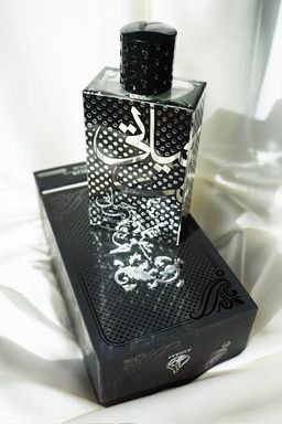 Hayaati Enta by Asdaaf