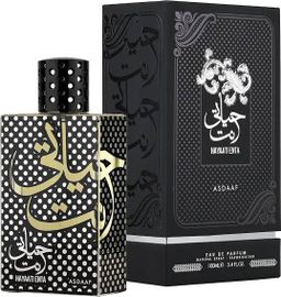 Hayaati Enta by Asdaaf