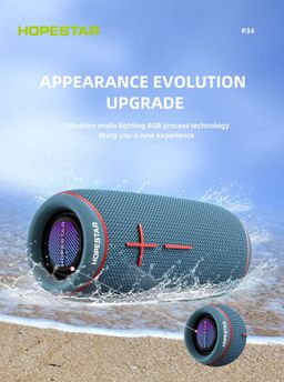 P34 (radio hopestar)