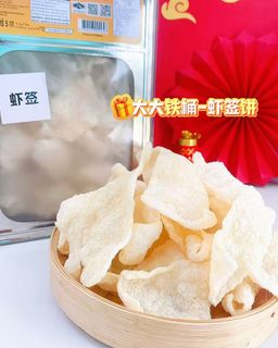 大大铁桶-虾签饼