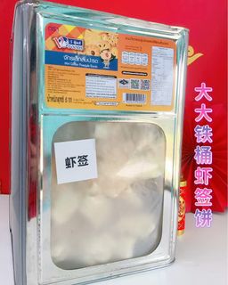 大大铁桶-虾签饼