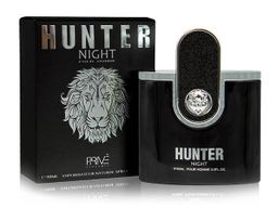 Hunter Night by prive 