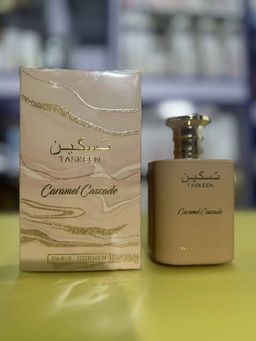 Taskeen Caramel Cascade by Paris Corner