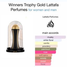 Winners Trophy Gold by Lattafa Pride