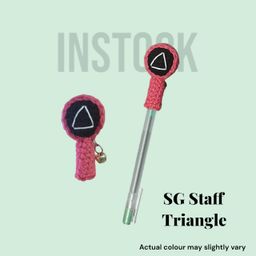 SG Staff Triangle