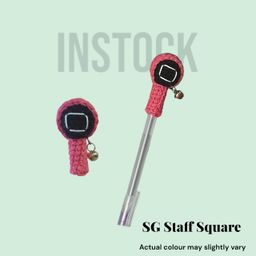 SG Staff Square