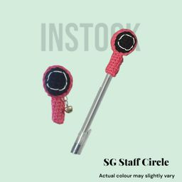 SG Staff Circle