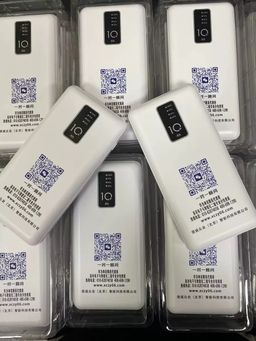 10,000Mah High Quality Power Banks , built in cable 