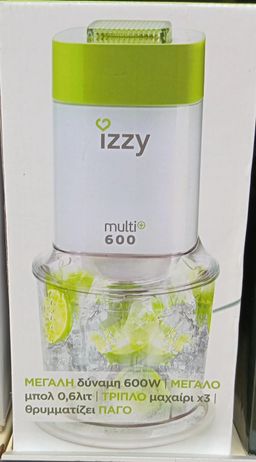 Izzy Chopper Multi 600