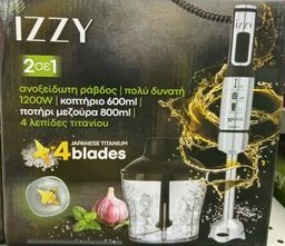 Izzy Hand Blender 2in1 1200w