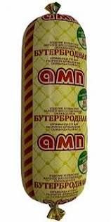 "Сава" бутербродная амп