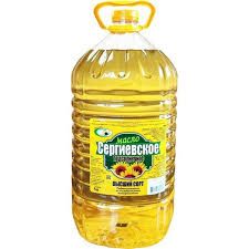 Масло "Сергеевское" 5л