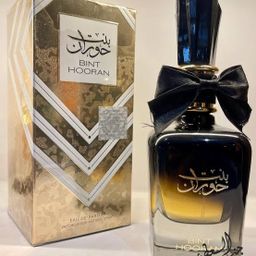 Bint Hooran by Ard Al Zaafaran 